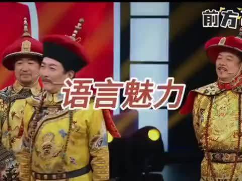 一个康熙演得好，一个雍正演得好，一个乾隆演得好