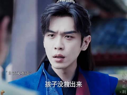 《庆余年》：他们是芸芸众生的苦命人 承载着满身的伤痛与苦难