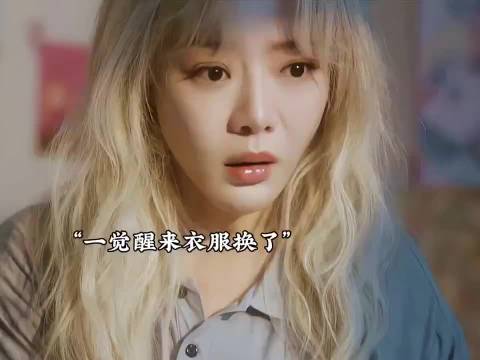 舅舅也开始有“风流债”了 蔡国庆演技在这条路上走远了 蔡国庆 王耀庆