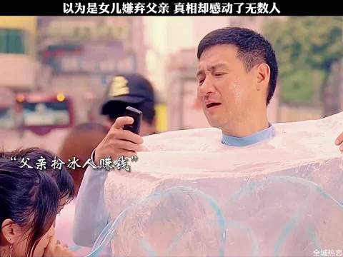 孩子要的比你给的还要简单