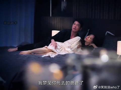 谁看了不说句难啊哈哈哈哈哈
