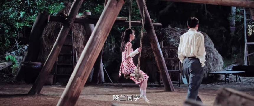 兰咪眼神好会撩啊好会撩，兰夫像猎物 好喜欢我们椰奶的告白戏