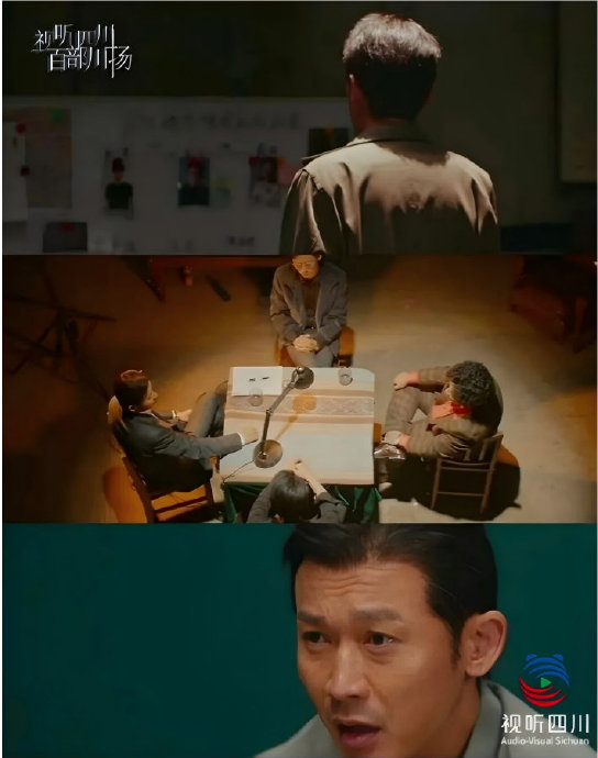 聂远和刘烨在剧中天台对峙的那场戏有哪些高光表演？