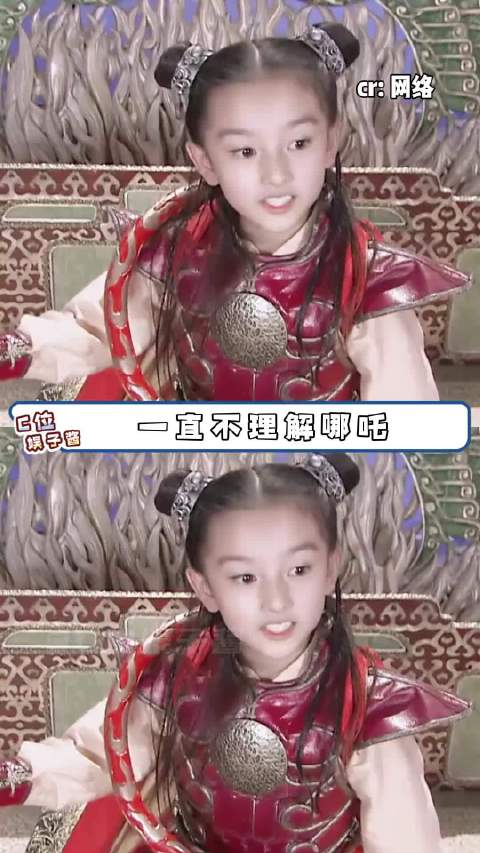 看到这个角度才明白，哪吒为什么会走到剔骨还父这一步万万没想到 震惊