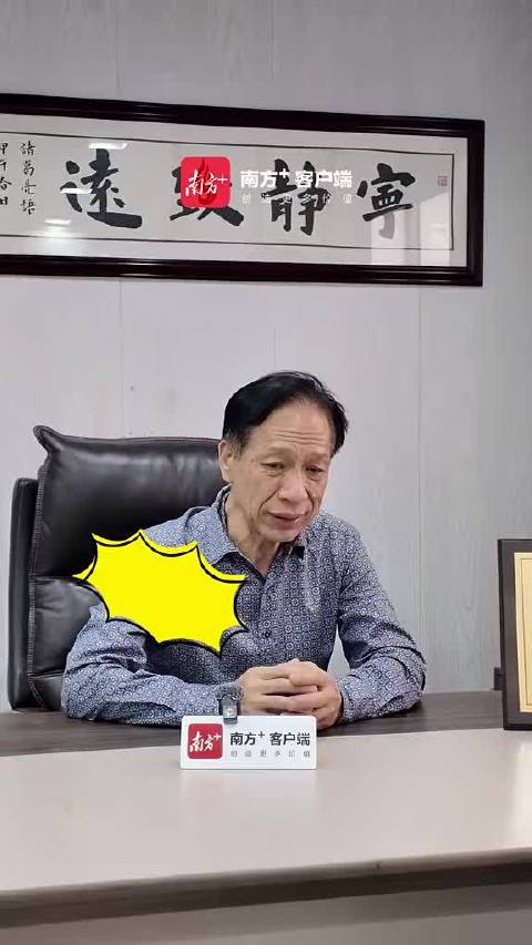 张雪机车夺冠赛车，排气管来自江门蓬江，十年前，江门.企业给张雪免模具费