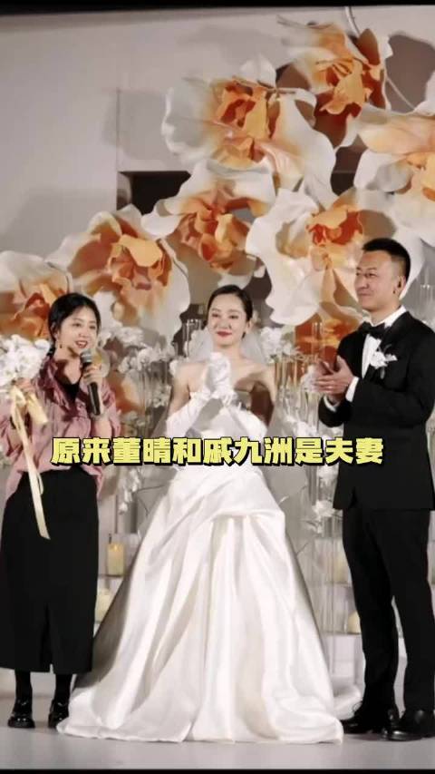 董晴凭借《我的山与海》与谭松韵再度合作 靠角色再次翻红