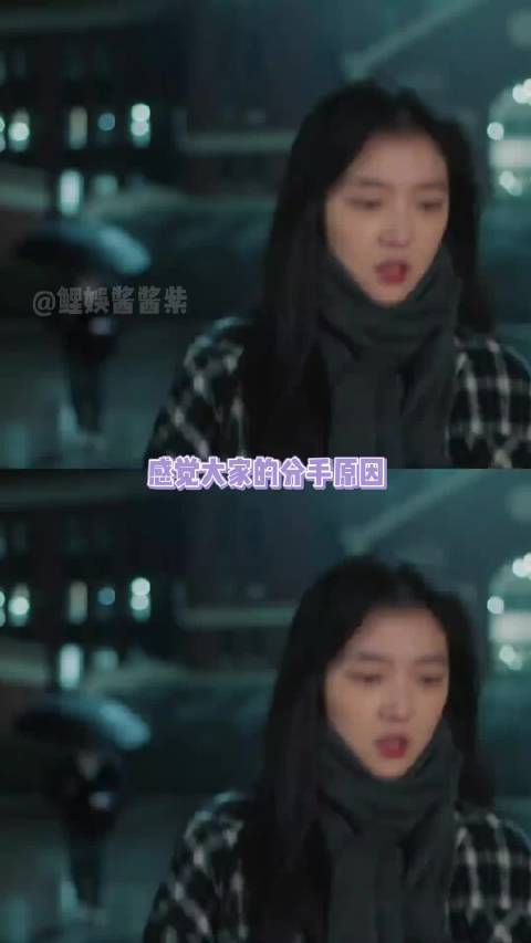 情侣情感落差引发共鸣,初期冷淡后期深爱