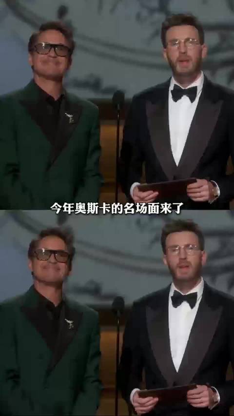 钢铁侠美国队长奥斯卡同庆复联14周年