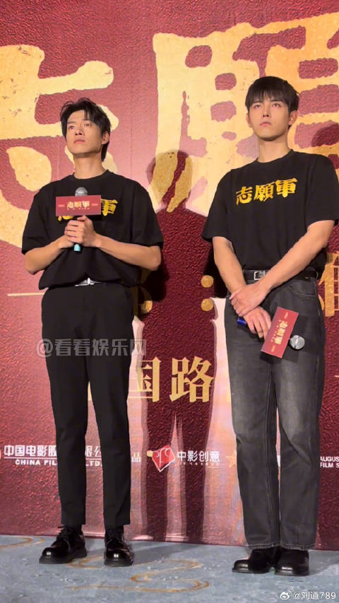 陈飞宇 尹昉 一声行不行微博VC计划