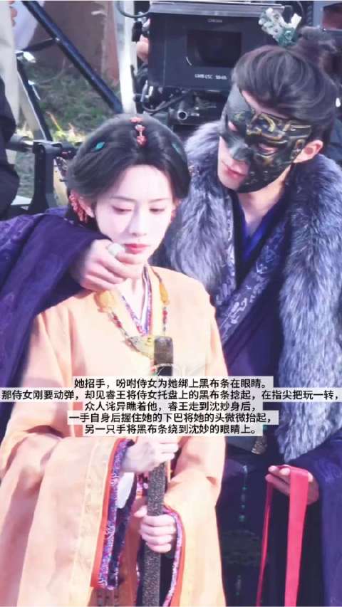 将门独后坏端端的好起来了 狂喜带感