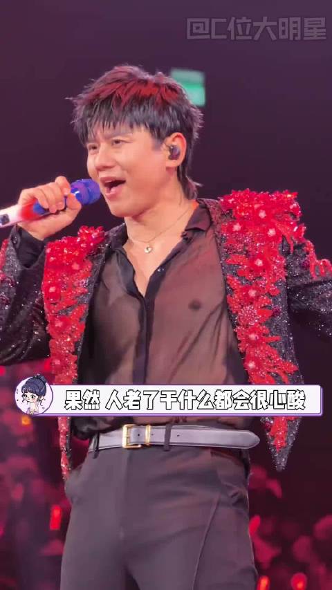 张杰谈老年生活坦言心酸
