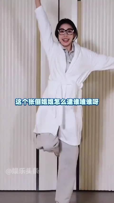 哈哈这个张俪姐姐:热巴的cp嗑完你的嗑你的！