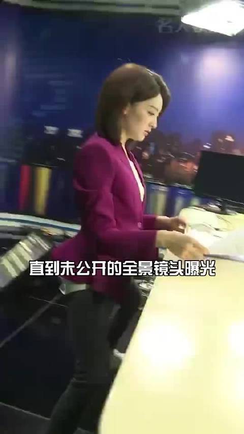 主持人路透视频剪辑引热议