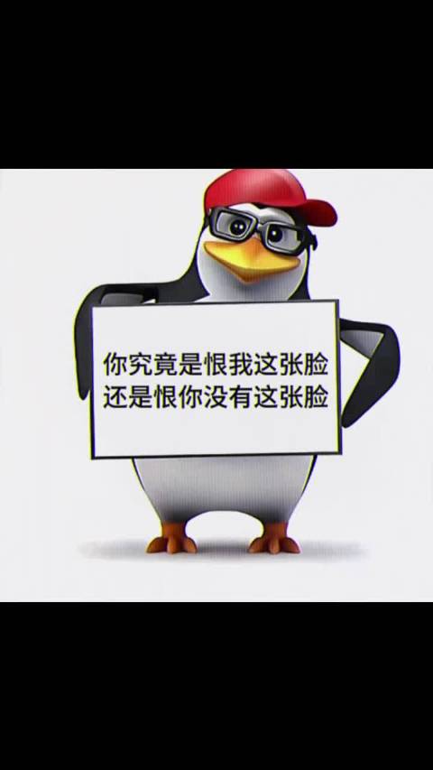 萌是一种天赋