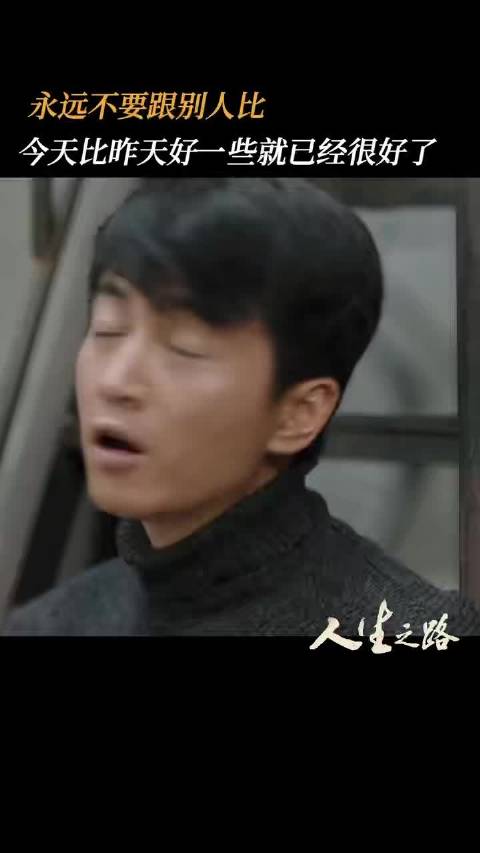 陈晓每次都能完美地复原出角色的现实