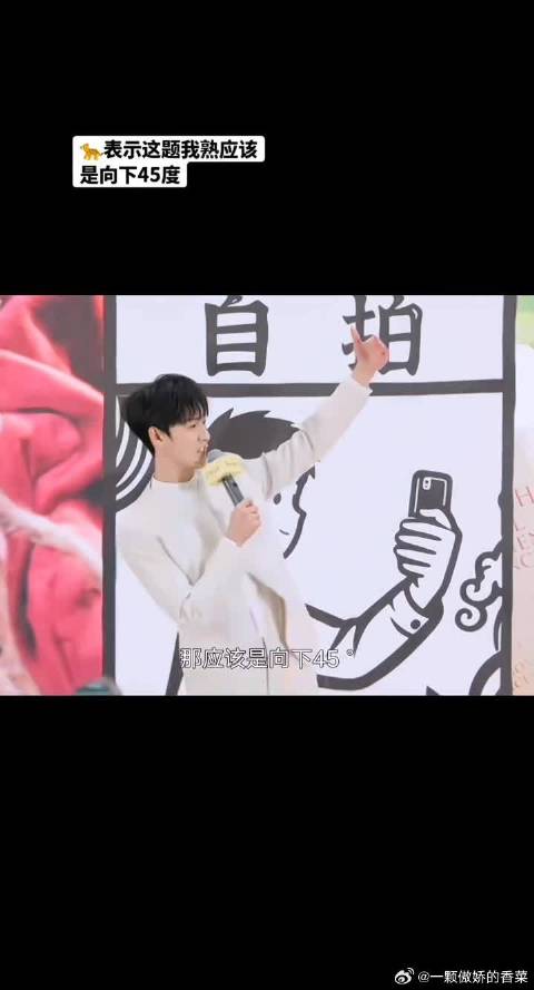 表示和lp都是这么拍的