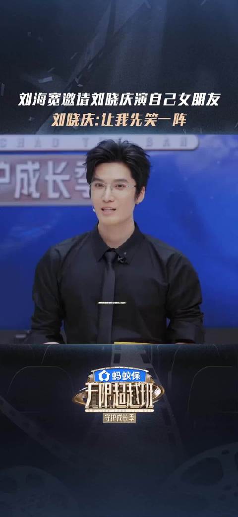 继阿瑟外又发现了一名渴望进步的男孩