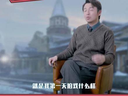 雷佳音娓娓道来初登银幕的青涩时刻，你是否仍记得他在中令人难忘的表演？