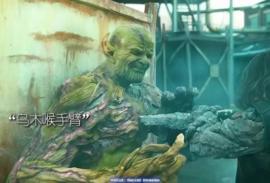 新模仿大师斯克鲁人，复刻所有复仇者的能力