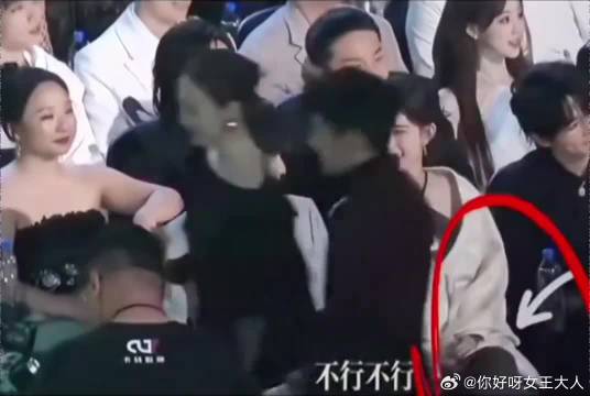 孟姐在说“我也换个腿”