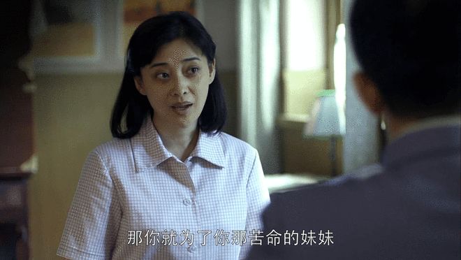 她这款“中女”，内娱无代餐