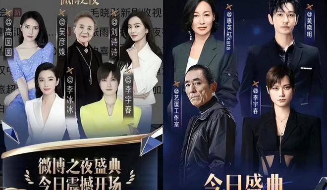 频繁出现重要场合，李宇春20年稳居C位的原因郭德纲早就说明白了