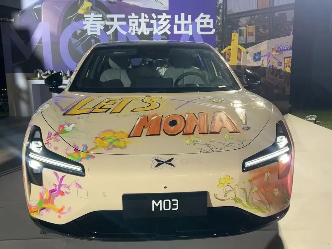 小鹏新车11.98万起售,何小鹏:不碰10万以内的车