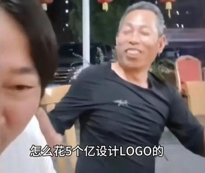 张雪评哪吒汽车“5亿Logo”：张雪机车Logo是白送的