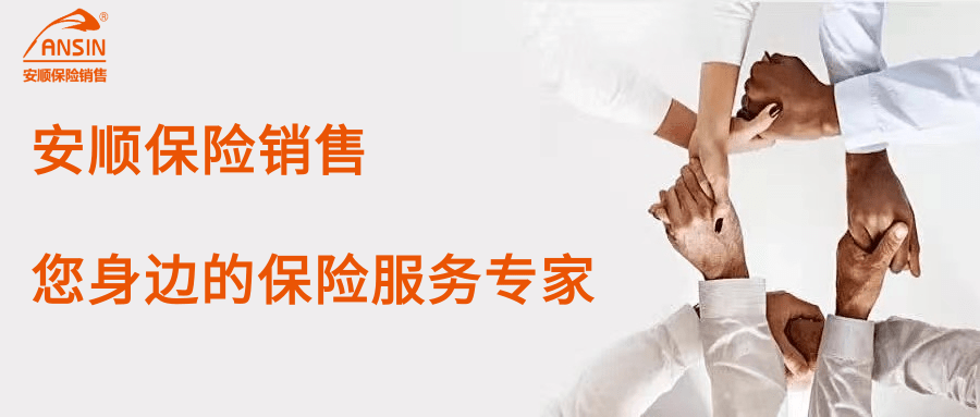 安小保 · 分享丨2025年车险别乱买!这5个险种刚刚好,多了是浪费,少了准吃亏