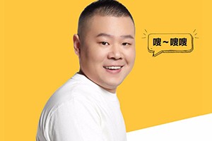 新晋流量小生许光汉 人气火爆代言品牌多