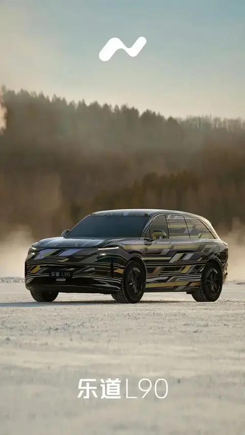 蔚来推新SUV，价格降了？蔚来旗下乐道品牌第二款车L90正式上市