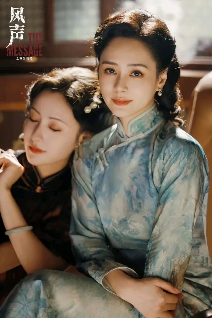 电影《风声》竟然拍短剧了,双女主官宣了阿娇钟欣潼和毛晓慧。