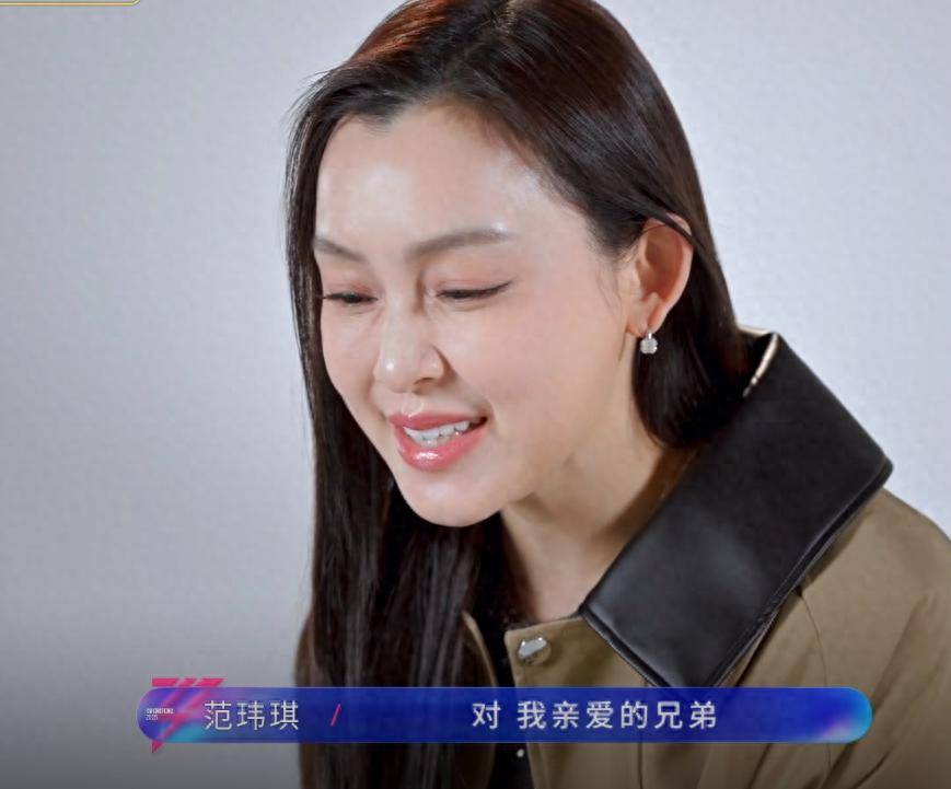 范玮琪首度参加《浪姐》，晒6个好闺蜜的祝福，她的人缘依然很好