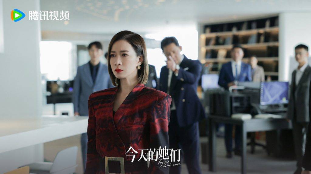 麻辣商骄 / 今天她们 剧情更新线上看|TVB播放佘诗曼参内地时装剧 分集剧情抢先睇 | 最新娱闻 | 东方新地