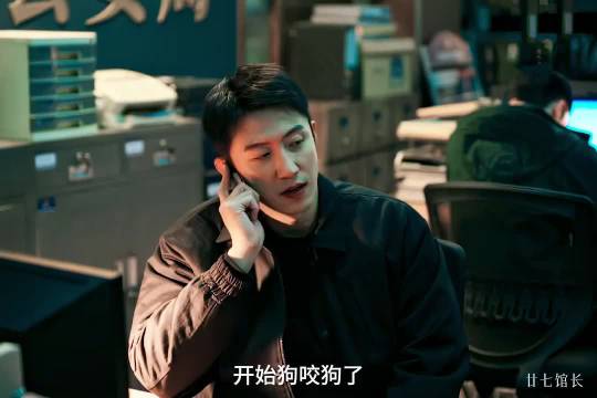 秦sir一亮相，气场全开