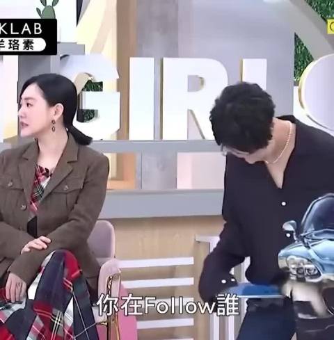 蔡依林算什么咖？小S才是通讯录女神一位！