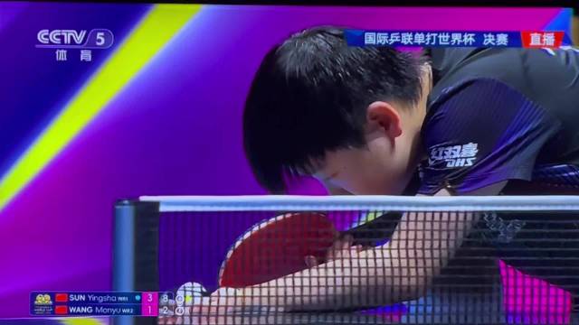 孙颖莎4-1王曼昱夺世界杯三连冠创女乒历史