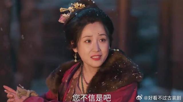 随元青：我平生最恨不义之人