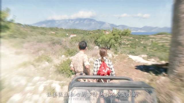 宋慧乔宋仲基出演太阳的后裔，演绎守护爱情