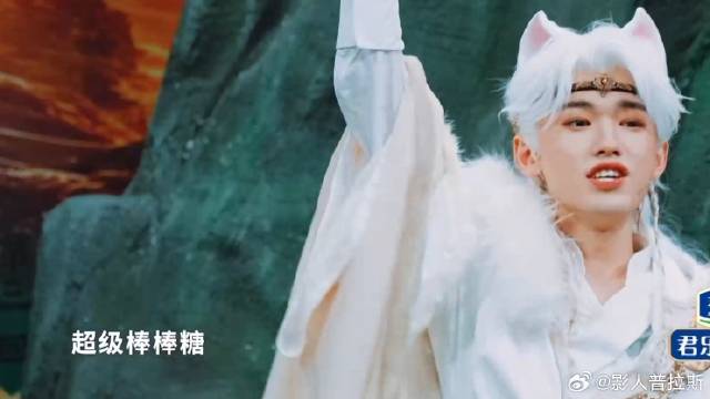 宋亚轩模仿猪猪侠，大喊经典台词：超级棒棒糖！太像了！