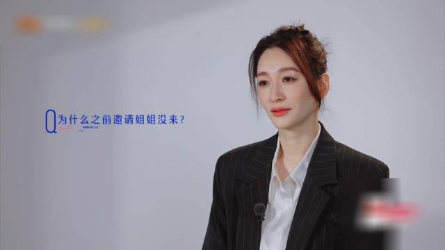 李小冉的自我评价↓ 不够圆滑 脑子也够呛 不爱运动 50岁的状态真的很绝！