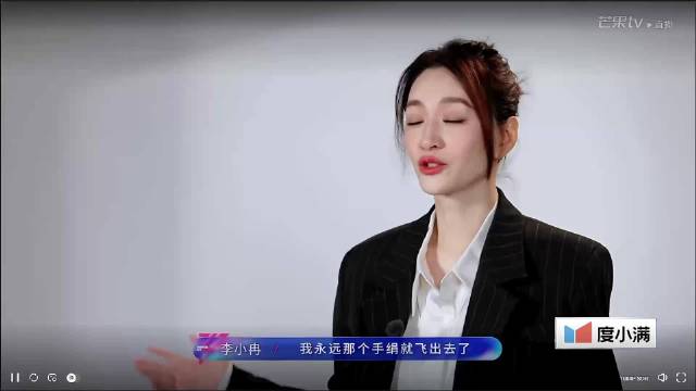 李小冉507票胜安崎，疑因票数悬殊称有黑幕