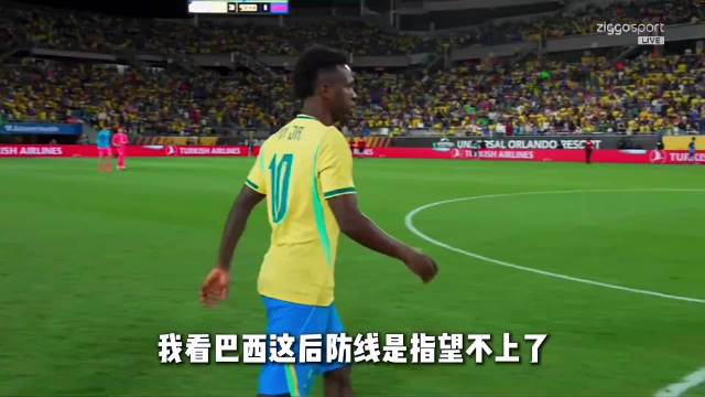 国际友谊赛，巴西3-1克罗地亚，恩德里克造点让点助攻，巴西小蛮牛成熟了
