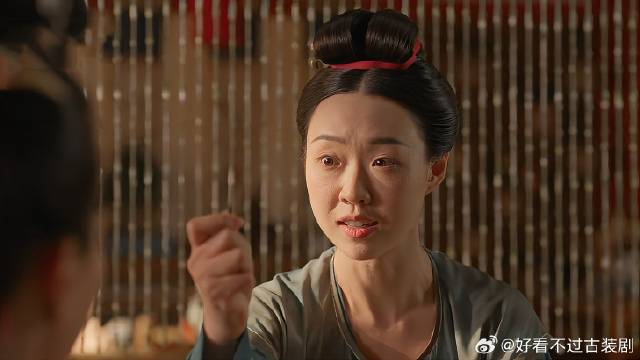 大福之前误会吕娘子，为了向人赔罪，一番举动太搞笑！