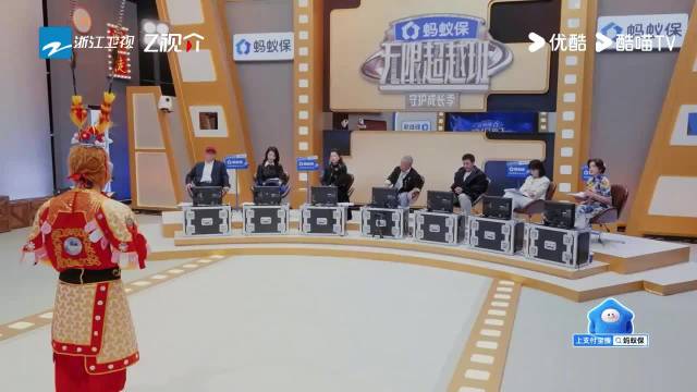 网红卸妆通话引吴镇宇李诚儒鼓掌