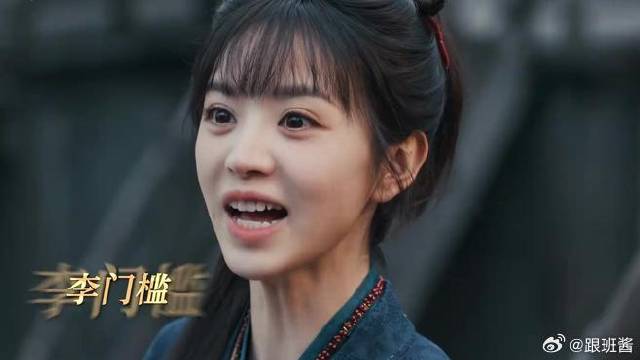 都让让！《逐玉》门槛哥来了！
