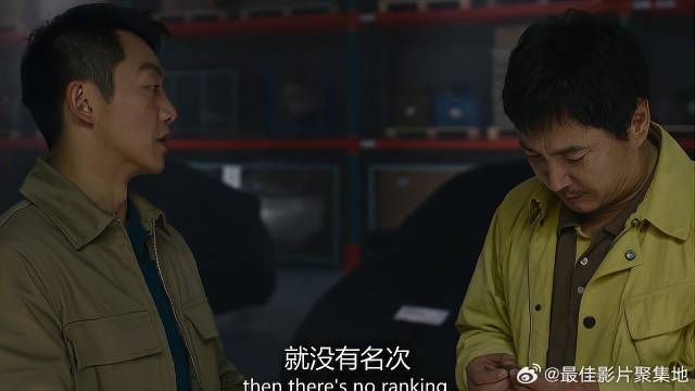 一句都过去了就想翻篇，那张驰这五年的清白谁来负责