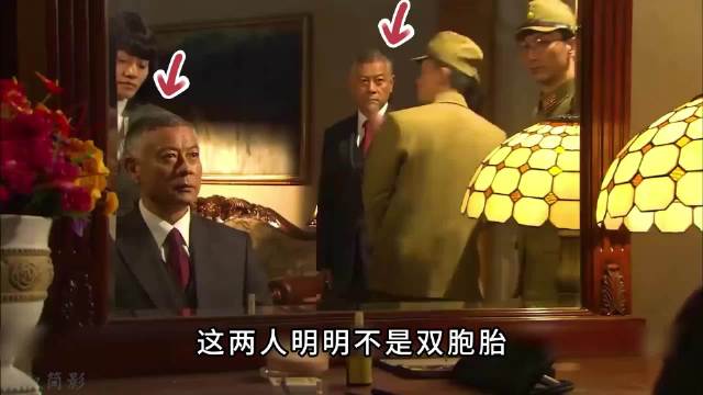 梁飞一秒识破了鬼子的计划