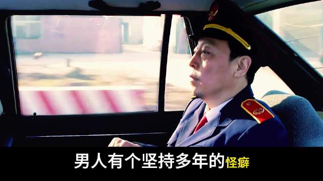 叫停的那一下，既是尊严体现，也是人性关怀！