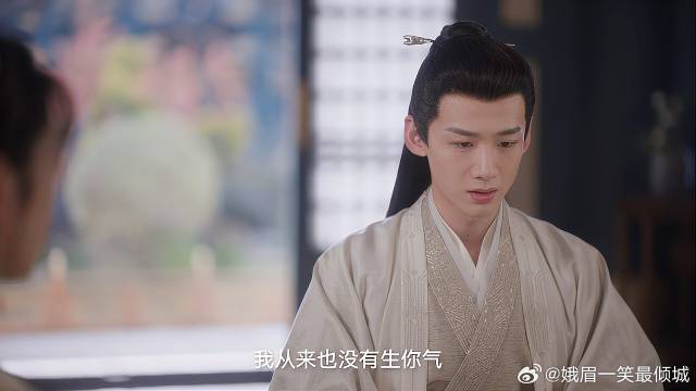 《卿卿日常》田曦薇 白敬亭 李薇终于得知尹峥心意，喜欢就要大声说出来